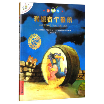 ��һ�ӵĿ�÷���������Ђ�(g��)�ܵܣ�ע���棩