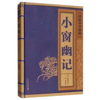 С����ӛ/���b���A����ϵ��