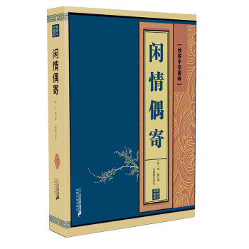 ���b���A���⣺�e��ż��