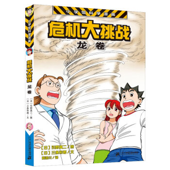 С�W�^�ƌW����ϵ�С�Σ�C������(zh��n)��������