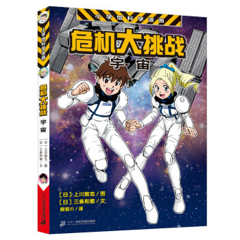 С�W(xu��)�^�ƌW(xu��)����(hu��)ϵ�С�Σ�C(j��)������(zh��n)��������