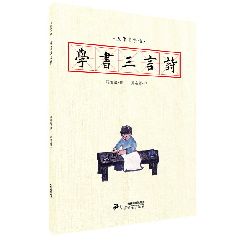 �W(xu��)������Ԋ ���w������