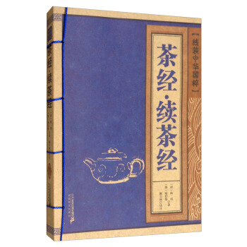 �轛(j��ng)���m(x��)�轛(j��ng)/���b���A����