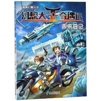 δ����ӛ/���i����С�f.�����������ӛ11