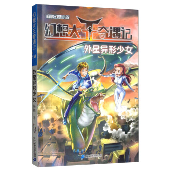 ���Ǯ�����Ů/���i����С�f�������������ӛ14