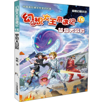 ������ð�U(xi��n)/���i����С�f�������������ӛ15