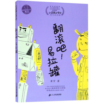 ���L���������ޣ���Сƨ����ӛ�����ƪ��