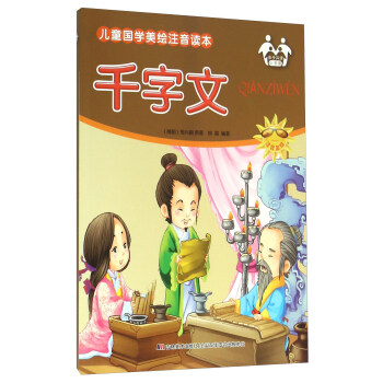 ǧ���ģ�ע�����L��/��ͯ��(gu��)�W(xu��)���Lע���x��