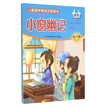 С����ӛ��ע�����L��