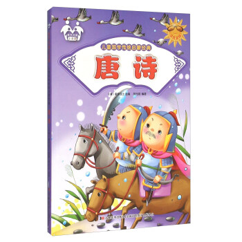 ��Ԋ(sh��)��ע�����L��/��ͯ��(gu��)�W(xu��)���y(t��ng)���ɽ�(j��ng)��