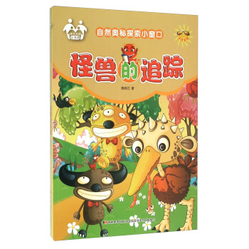 �֫F��׷ۙ(ע�����L)