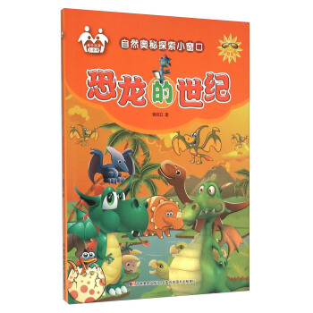 ���������o(j��)��ע�����L��