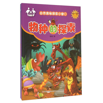 ��N��̽����ע�����L��