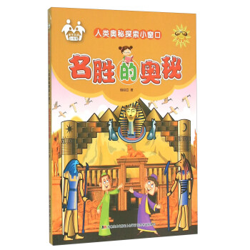 ���ٵĊW�أ�ע�����L��