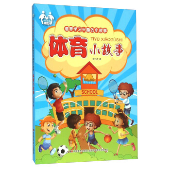 �w��С����/���B(y��ng)�W(xu��)��(x��)�dȤ��С����