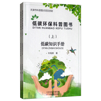 ��̼�h(hu��n)������?q��ng)D�������b����(c��)��