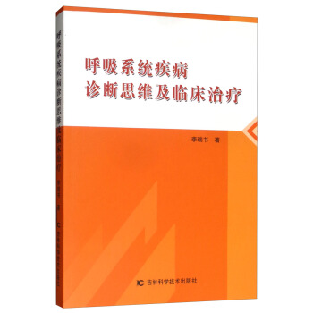 ����ϵ�y(t��ng)�����\��˼�S���R���ί�