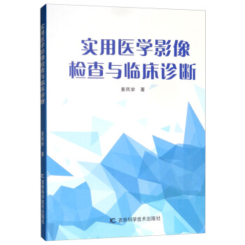 ��(sh��)���t(y��)�W(xu��)Ӱ��z���c�R���\��