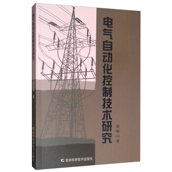 늚��Ԅӻ����Ƽ��g(sh��)�о�