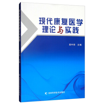 �F(xi��n)������(f��)�t(y��)�W(xu��)��Փ�c��(sh��)�`