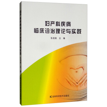 �D�a(ch��n)�Ƽ����R���\����Փ�c��(sh��)�`