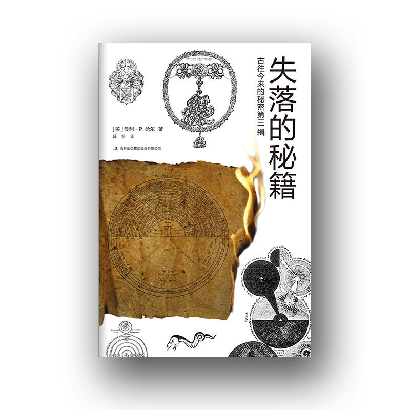 ������������ܵ���݋��ʧ����ؼ�