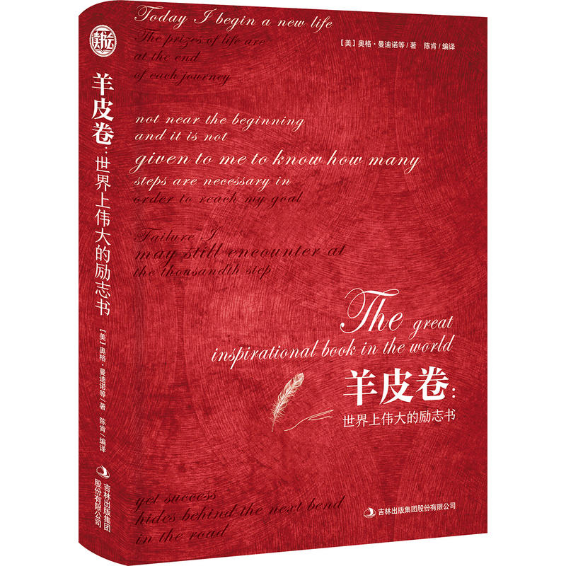 ��Ƥ�� �����ς���Ą�־�� ���b�x����