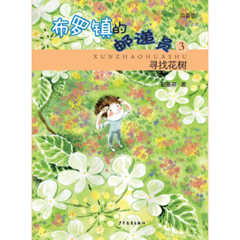 ���_�(zh��n)���]�f�T��ƴ���棩�����һ���