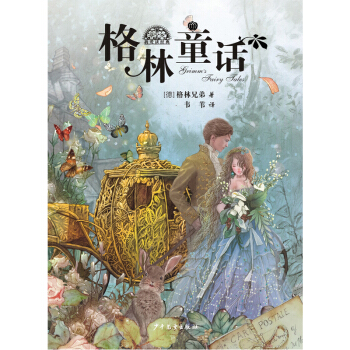 ���Ґ��x����(j��ng)�䣺����ͯԒ