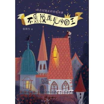 �������(gu��)����������� ��Ը�f(shu��)��Ҋ(ji��n)�ć�(gu��)��