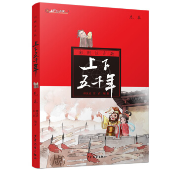 ע����������ǧ�ꡤ����