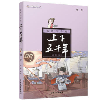 ע����������ǧ�ꡤ����