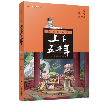 ע����������ǧ�ꡤ����(gu��)�ɕx�ϱ���