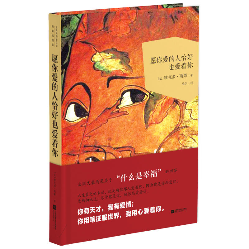 Ը��۵���ǡ��Ҳ�����㣨�����ɢ�ķ�|����݋��