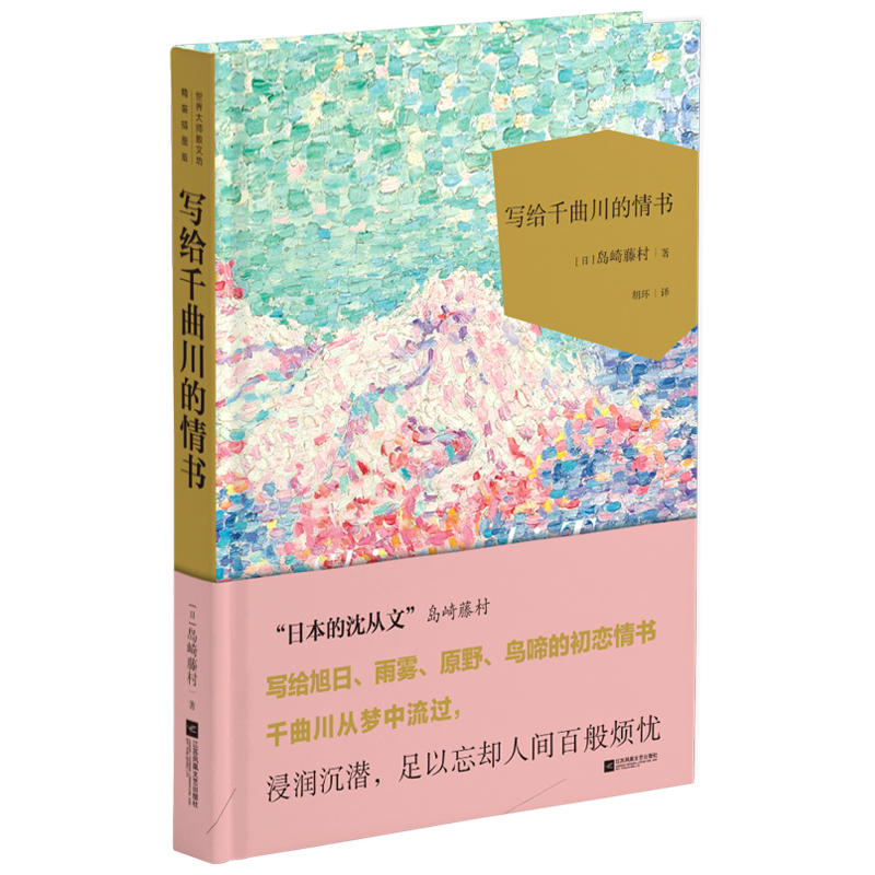 ���oǧ���������(���b)(�����ɢ�ķ�ح����݋)