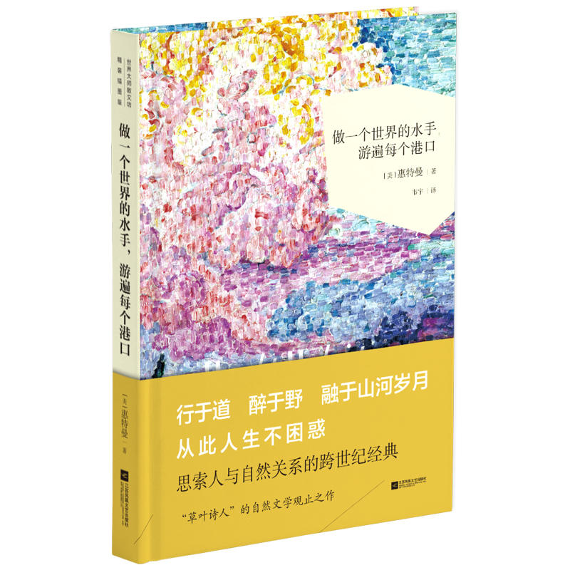 ��һ��(g��)�����ˮ�֣��α�ÿ��(g��)�ۿڣ������ɢ�ķ�|����݋��