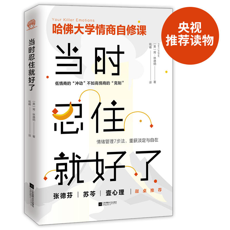 ���r��ס�ͺ��ˣ����·����K����Ҽ�����������]�������W(xu��)���������n��