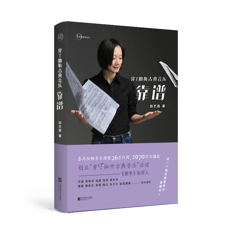 ��T�� �ŵ����������V