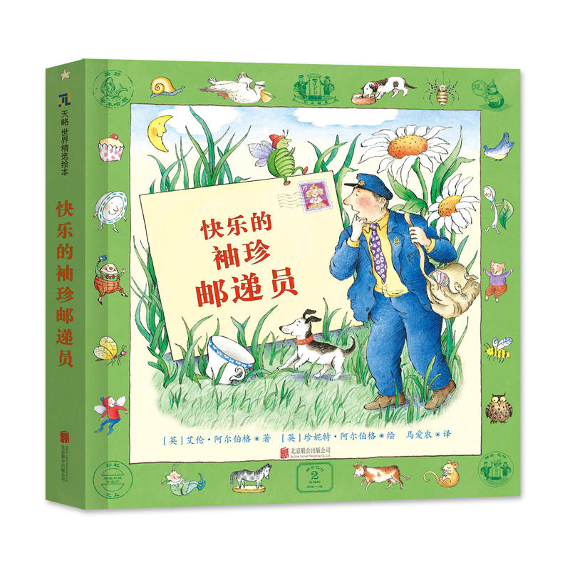 ���옷�������]�f�T��