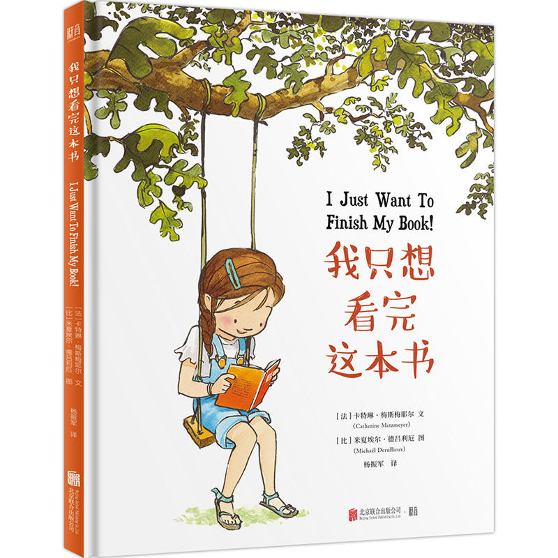 ��ֻ�뿴���@����