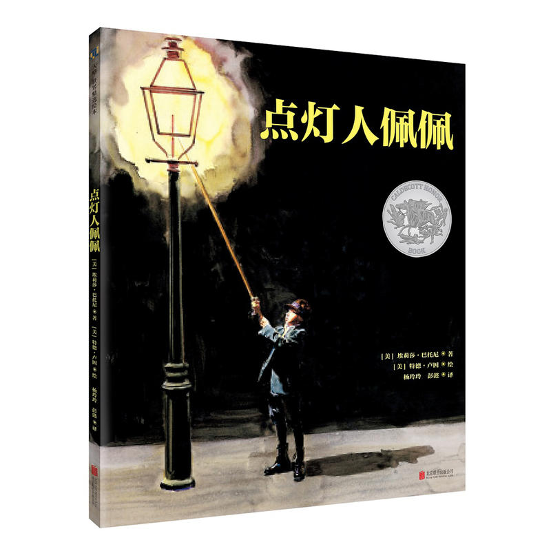 ���c�������塷