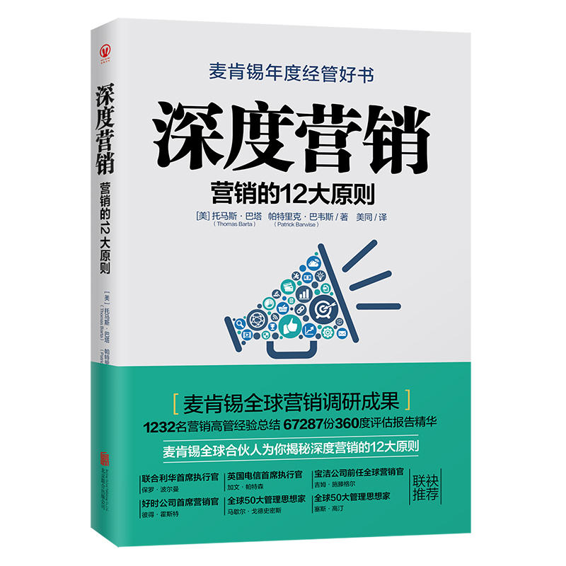 ��ȠI�N���I�N��12��ԭ�t���s�@�����a��Ƚ�(j��ng)�ܺÕ���