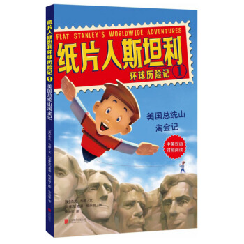 ��Ƭ��˹̹���h(hu��n)��v�Uӛ��1�����������y(t��ng)ɽ�Խ�ӛ����Ӣ�p�Z������x��