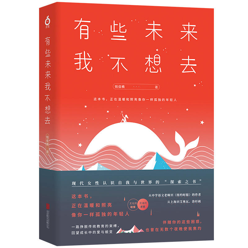 ��Щδ���Ҳ���ȥ