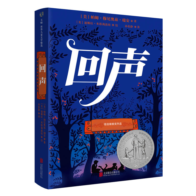 ������