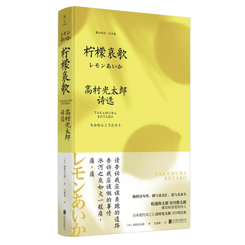 ���ʰ���