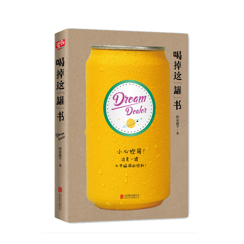 �ȵ��@���ޡ�����С�����@��һ���ޡ�׌���ϰa���X���ƻ�֮����