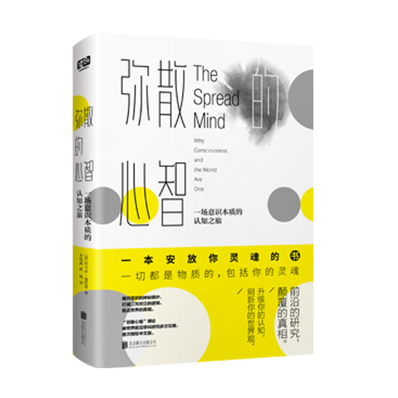 ��ɢ�����ǣ�һ���������`��ĕ������_���R(sh��)�������漆�����ƶ�Ԫ��(du��)����߉݋�����_(d��)��������ࡣ��