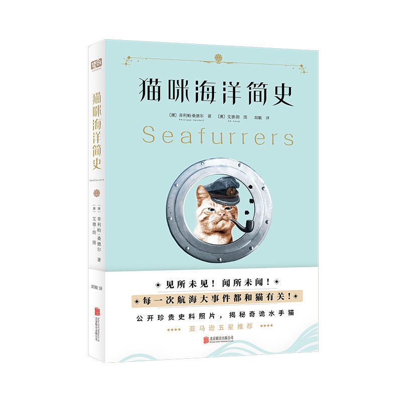 ؈�亣��(ji��n)ʷ��Ҋ(ji��n)��δҊ(ji��n)����δ��ÿһ�κ������¼�����؈���P(gu��n)�����_(k��i)���Fʷ����Ƭ��������Ԏˮ��؈�����R�d�������]��