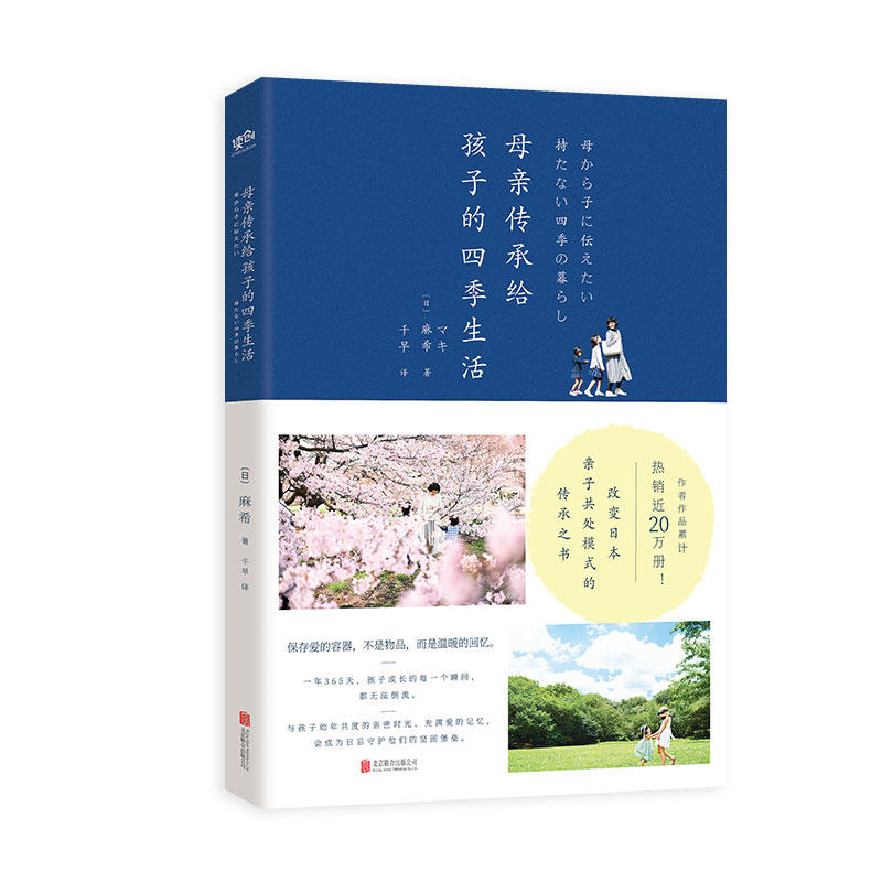 ĸ�H���нo���ӵ��ļ������׃?n��i)ձ��H�ӹ�̎ģʽ�Ă���֮��������۵�������������Ʒ�����ǜ�ů�Ļؑ���������Ʒ��Ӌ���N��2